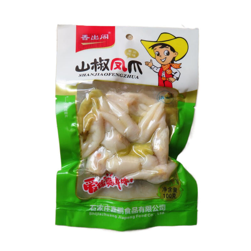 100g Spicy Wild Pepper Ready-to-Eat Treat Pickled Chicken Feet Snack