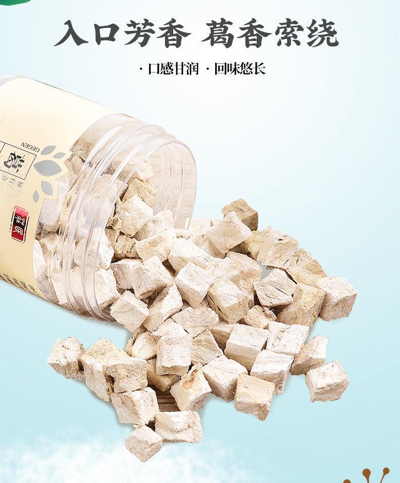 180g Pueraria Lobata Block Best Quality Without Broken Pieces Herbal Health Tea