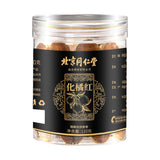 110g Huazhou Tomentose Pummelo Peel Slice Hua Ju Hong Citri Grandis Exocarpium