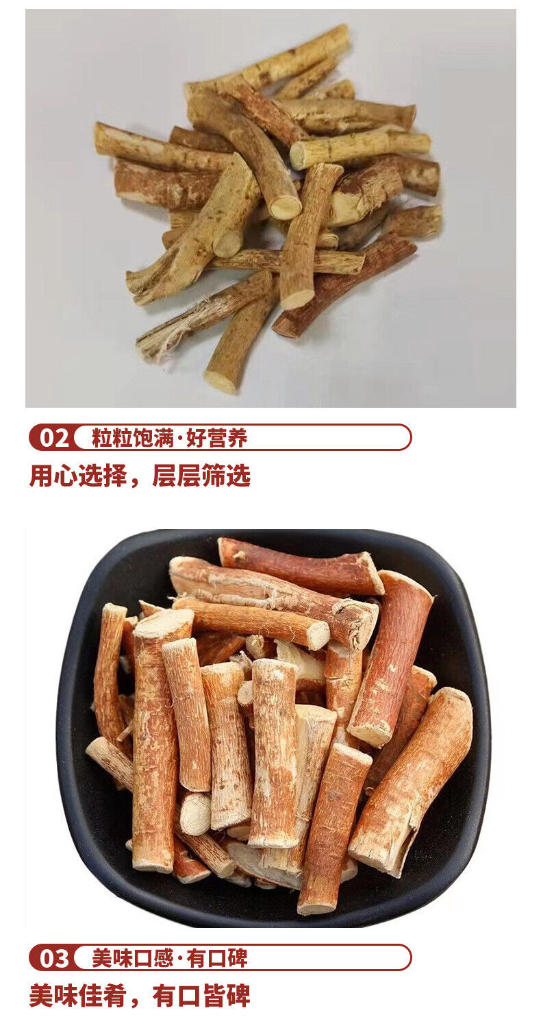 New Dried Five Fingers Peach Chinese Herbal Medicine Five Fingers Peach Tea 500g