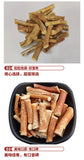 New Dried Five Fingers Peach Chinese Herbal Medicine Five Fingers Peach Tea 500g