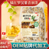 Tomentose Pummelo Peel Luo Han Guo Clean Tea Triangle Bag Health Combination Tea