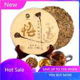 100g Yunnan High Quality Black Tea  Mini Cake  Premium Gold Buds Dianhong Health