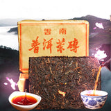 100g Pu-erh Tea Brick China Puer Black Tea Ripe Puerh Tea Organic Ancient Trees