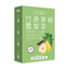 Bamboo Cane and Roots of Snow Pear Tea Triangle Bag No-boil Tea Bags 80g