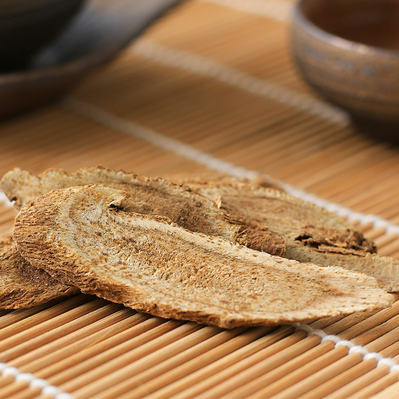 100g-500g Mu Xiang Chinese Herbal Tea Organic Costus Root Slices Dried Saussurea