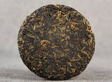 100g Yunnan Ancient Tree Red Sweet Black Tea Fragrant Tea Yunnan Black Tea