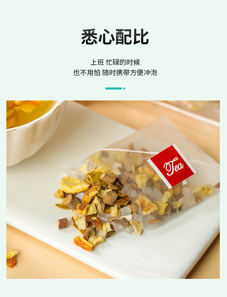 Tomentose Pummelo Peel Luo Han Guo Clean Tea Triangle Bag Health Combination Tea