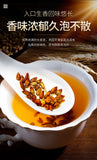 100g/Bag Grain Health Drink Gonyuan Herbal Tea Barley Tea