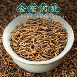 2023 New Black Tea Jin Jun Mei Super Quality Wuyishan Jinjunmei Hong Cha 100g