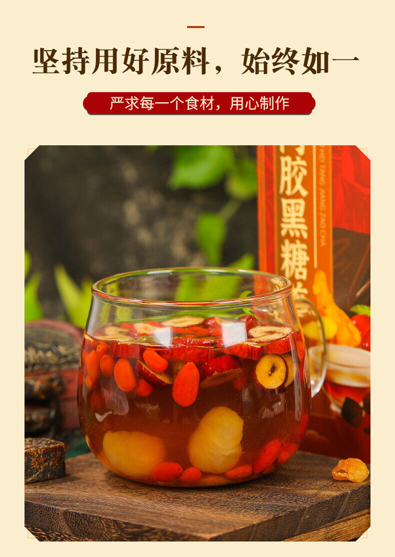 Natural Super Grade  Ajiao Black Sugar Ginger Jujube Tea Combination Health Tea
