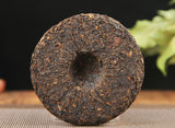 100g Pu'er tea cake Brown Mountain seven cakes round tea ripening small cake tea