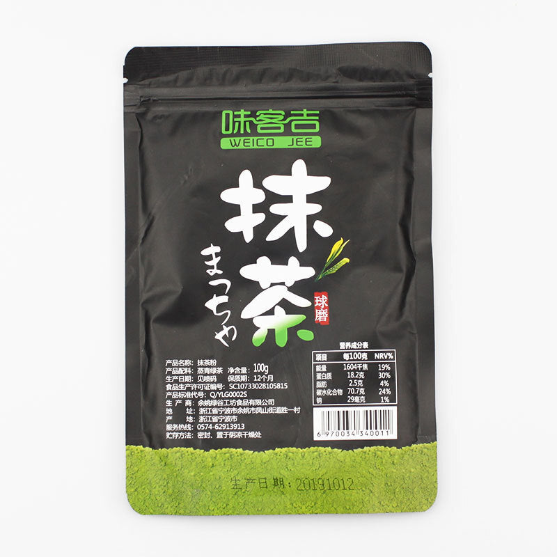 100g Weico Jee Edible Matcha Powder Cake Biscuits Nougat Baking Ingredients
