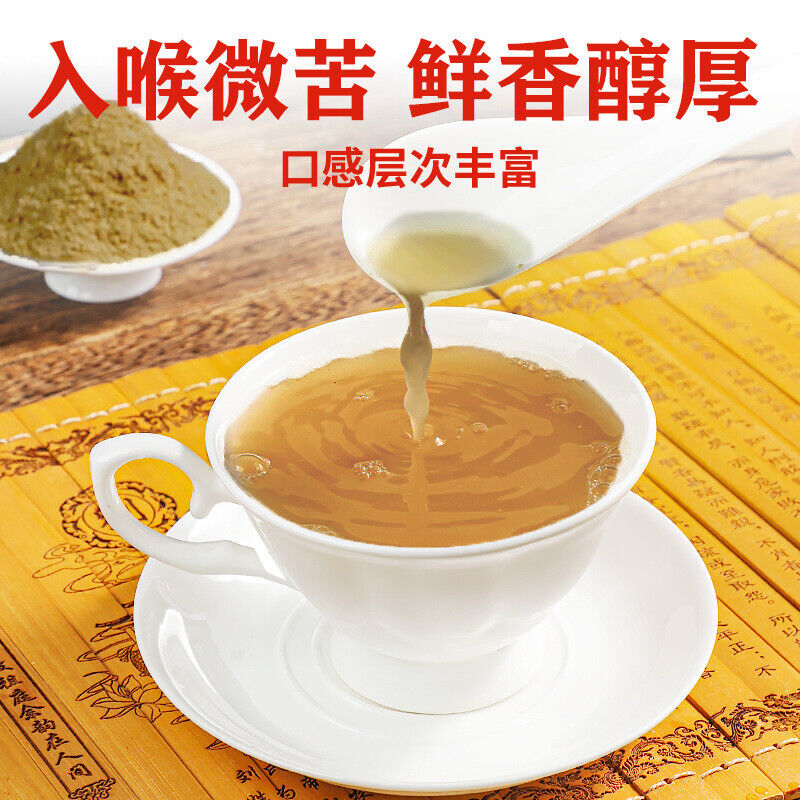 Eucommia Bark Powder Du Zhong Chinese Herbal Tea 200g 100% Pure Powder
