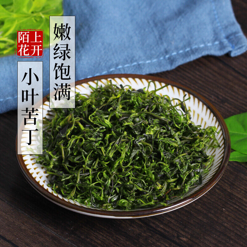 Blatt der chinesischen Stechpalme Sichuan Special Grade Tee 2pcs Kräutertee