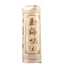 200g Cha Tea Top Bamboo Shell Packaging Pu'er Tea Organic Alpine Tree Tea 勐海味生茶