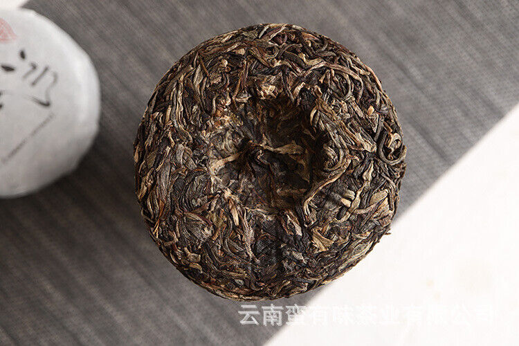100g Pu'er Tea Le Xing Xiang Icelandic Ming Qian Spring Tea(Mooncake Shape)