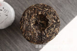 100g Pu'er Tea Le Xing Xiang Icelandic Ming Qian Spring Tea(Mooncake Shape)