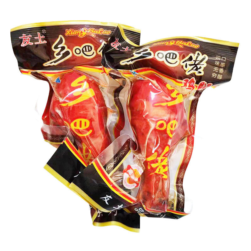 100g Ready-to-Eat with Fresh Date Flavor Halal Chicken Drumstick Snack