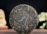 100g Yunnan Menghai Sleeping Deer Mountain Sun Green Pu'er Raw Tea Cake