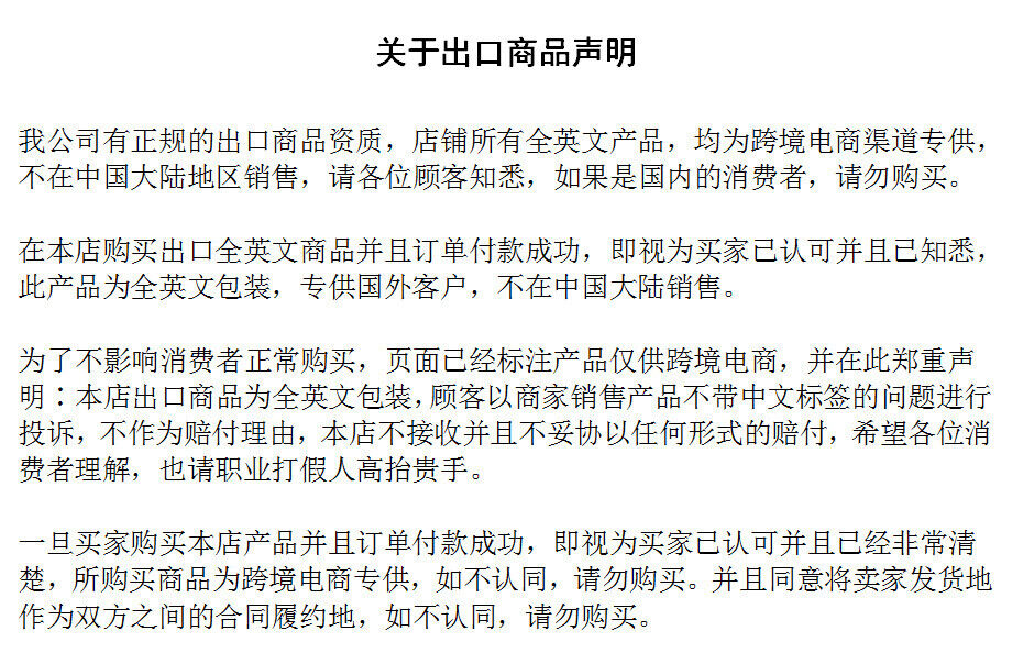 Fast Weight Gain tablets herb weight gainer plus pills