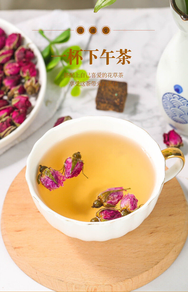 Brown Sugar Cubes Brown Sugar Black Sugar Ginger Tea Red Date Tea 8.8oz