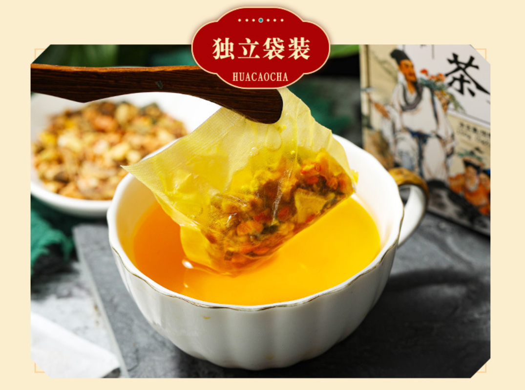 150g 30 pack herbal stone clear tea bag tea health herbal tea de-stone tea bag