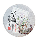 100g Pu'er Raw Tea Iceland Yunnan Ancient Tea Spring Tea Cake Orchid Fragrance