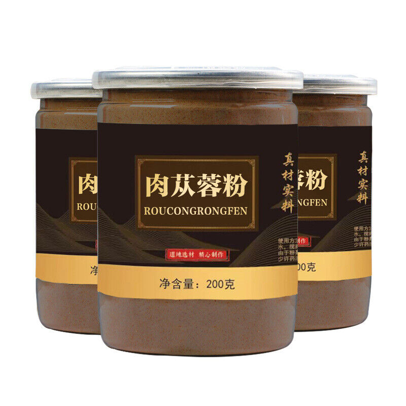 High Quality Cistanche Powder 250g Natural Cistanche Deserticola Herbal Tea