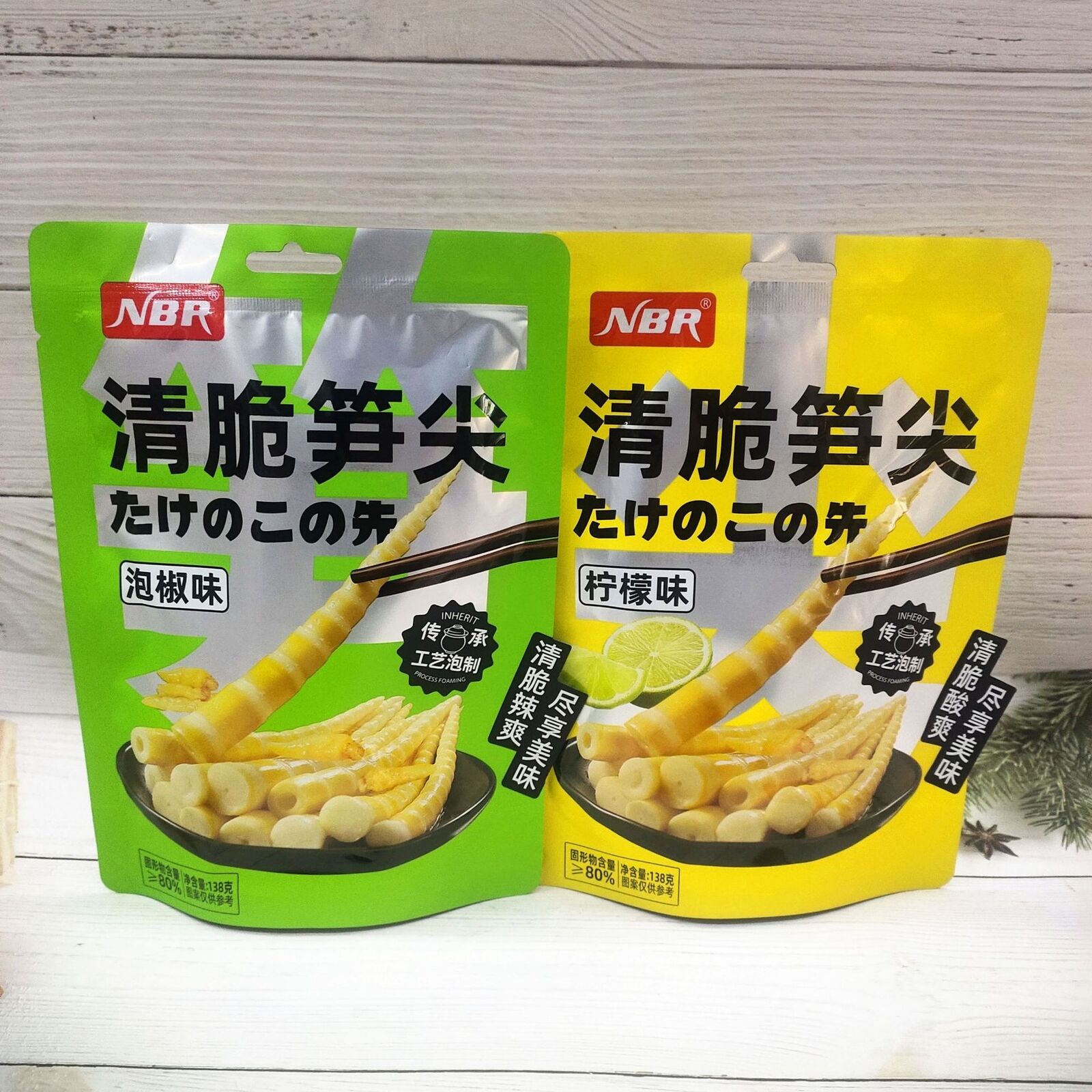 Zitronen-Pfeffer-Geschmack Knusprige Bambusspitzen Instant-Snacks 柠檬泡椒味清脆笋尖开袋即食
