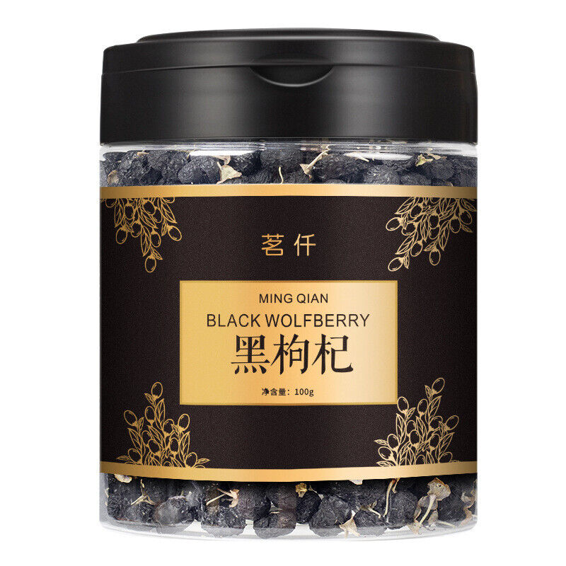 100g Organic Black Goji Berry Health Herbal Tea Natural Qinghai Black Wolfberry