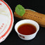 Dayi Pu'er Ripe Tea Tianrun 2201 Batch Yunnan Menghai Qizi Cake Tea 357g