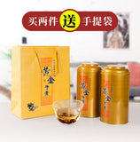 Kugentang Golden Burdock Tea 250g Round Burdock Root Tea in Tin Can