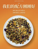 100g for Detox and Balance 16+8 Intermittent Fasting Golden Flower Dark Tea Bags