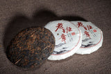 100g*3 Puerh Tea Ripe Tea Cake Tea Lao Banzhang Ripe Tea Pu'er Ripe Tea Cake