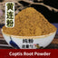 Pure Coptis Powder Chinese Herbal Medicine Bitter Coptis Root Powder 500g