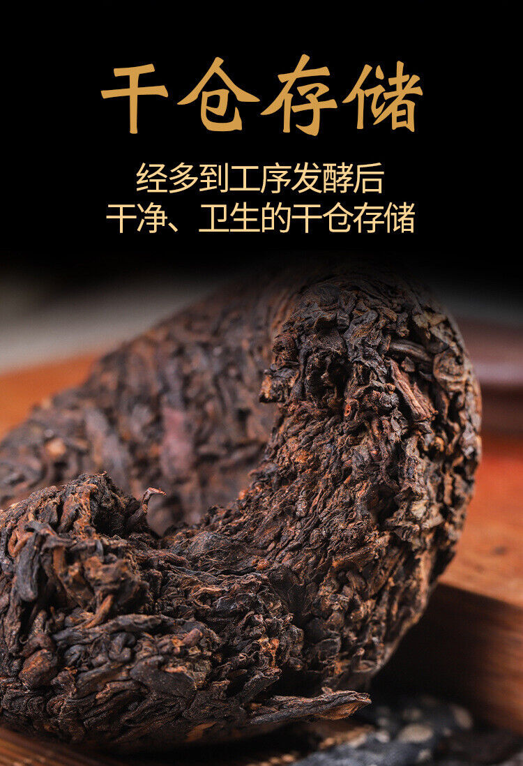 100g Yunnan Pu'er Tea Small Tuocha Ripe Tea Ancient Tree Tea Leaves