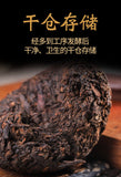 100g Yunnan Pu'er Tea Small Tuocha Ripe Tea Ancient Tree Tea Leaves