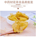 Chicken NeiJin Raw Chicken NeiJin Dried Sautéed Chicken Nei Jin Herbs 500g/1.1lb