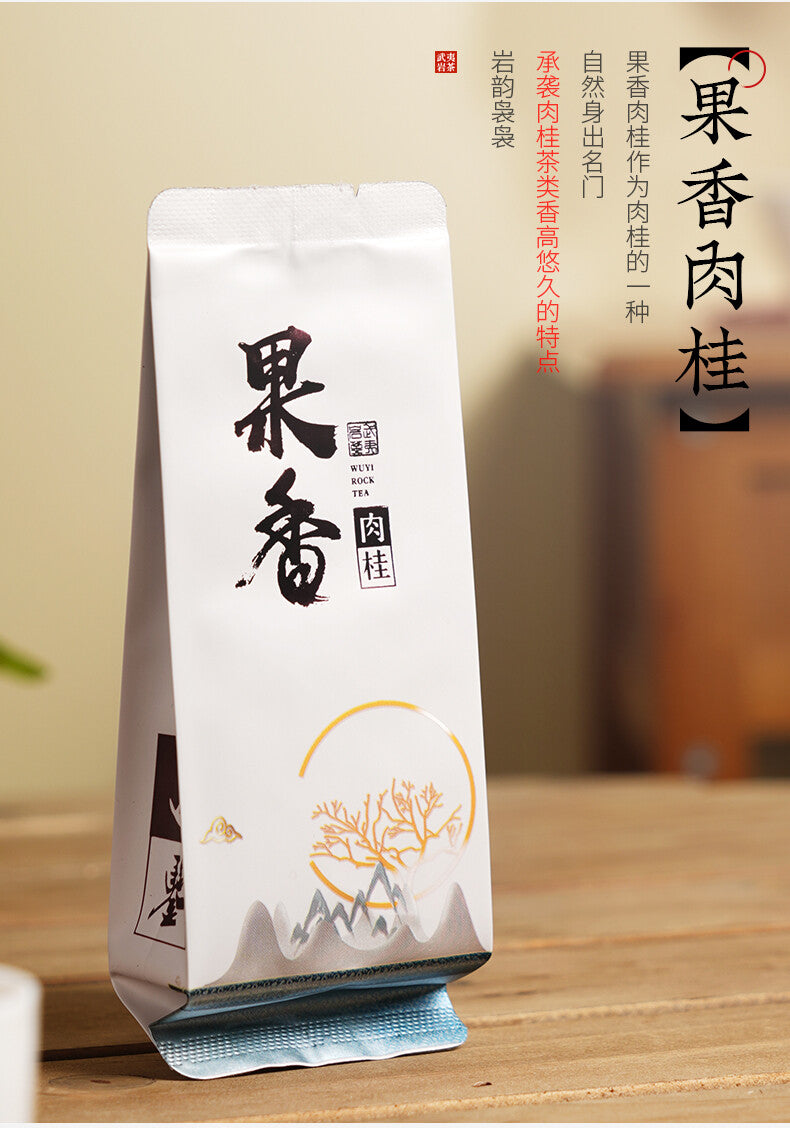 100g Wuyi Rock Dahongpao Laocong Narcissus Qilan Oolong Tea Six Famous Teas
