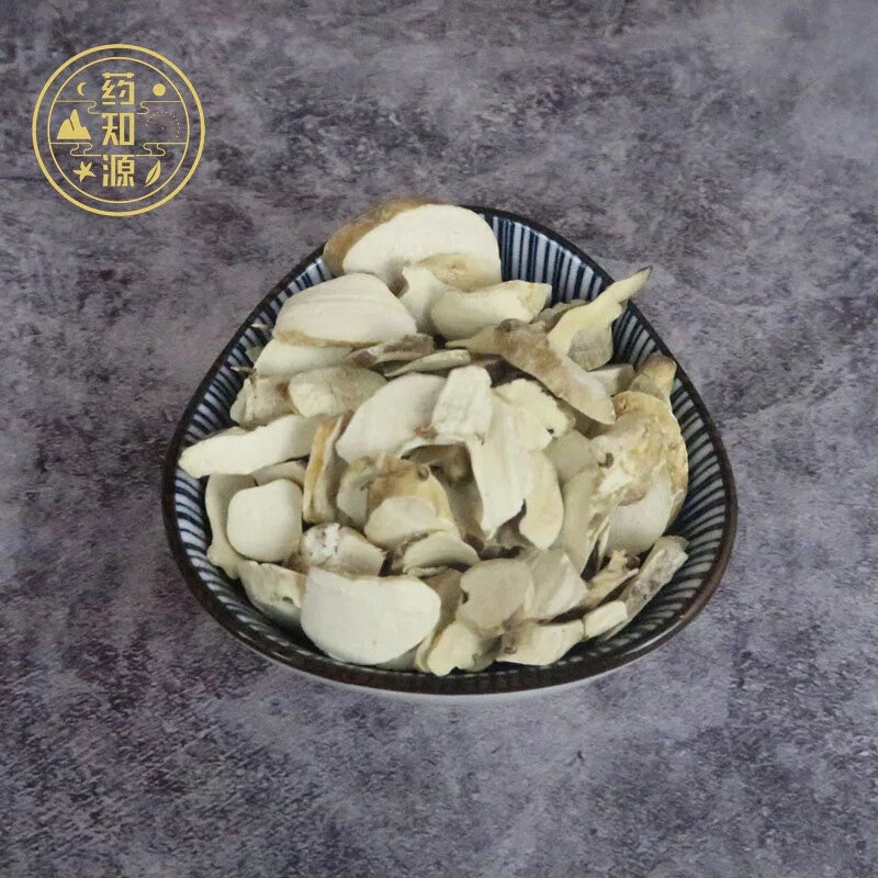 50g Hong Qi Traditional Herbal Premium Hedysarum Polybotrys Radix Hedysari