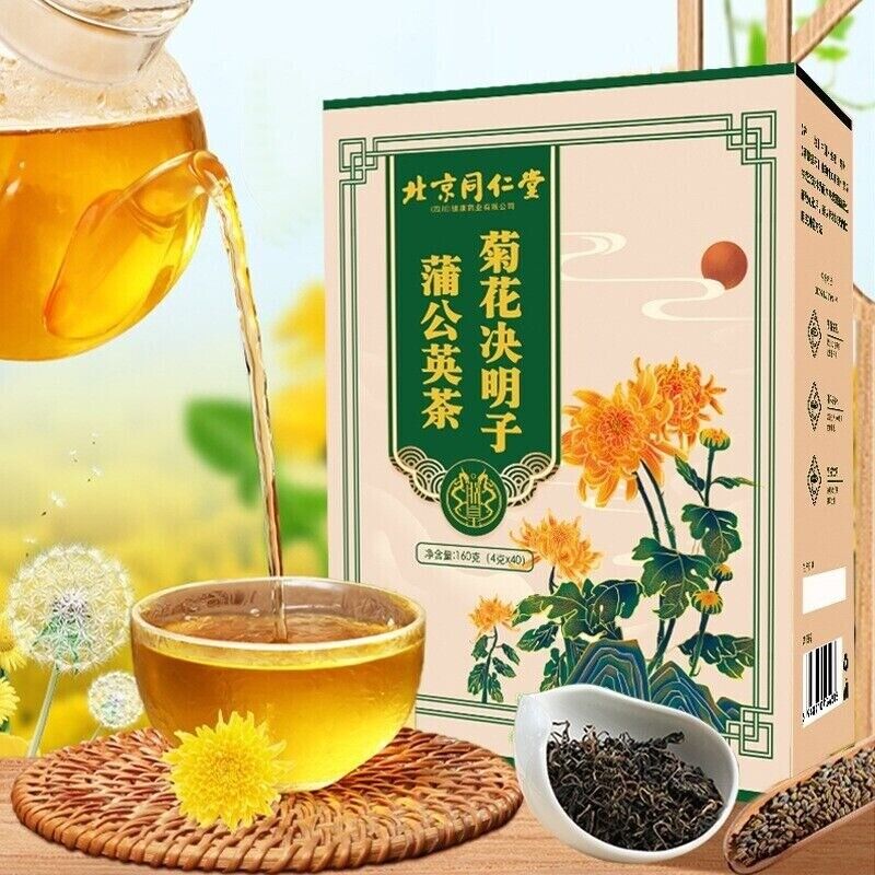 100% Natural Chrysanthemum & Cassia Tea - 160g Herbal Wellness Blend