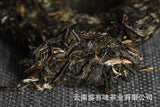 100g Yunnan Pu'er Tea Pasha Small Cake Large Tree Tea Pu'er Raw Cake