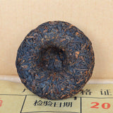 100g Yunnan Pu'er Tulin Tea, Fenghuang Pu'er Tea