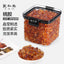Yunnan Peach Gum - 200g, Wild Premium Grade, Herbal for Beauty & Health