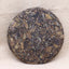 White Tea Cake Premium Jujube White Tea Lose Weigh Healthy Drink 350g Organic