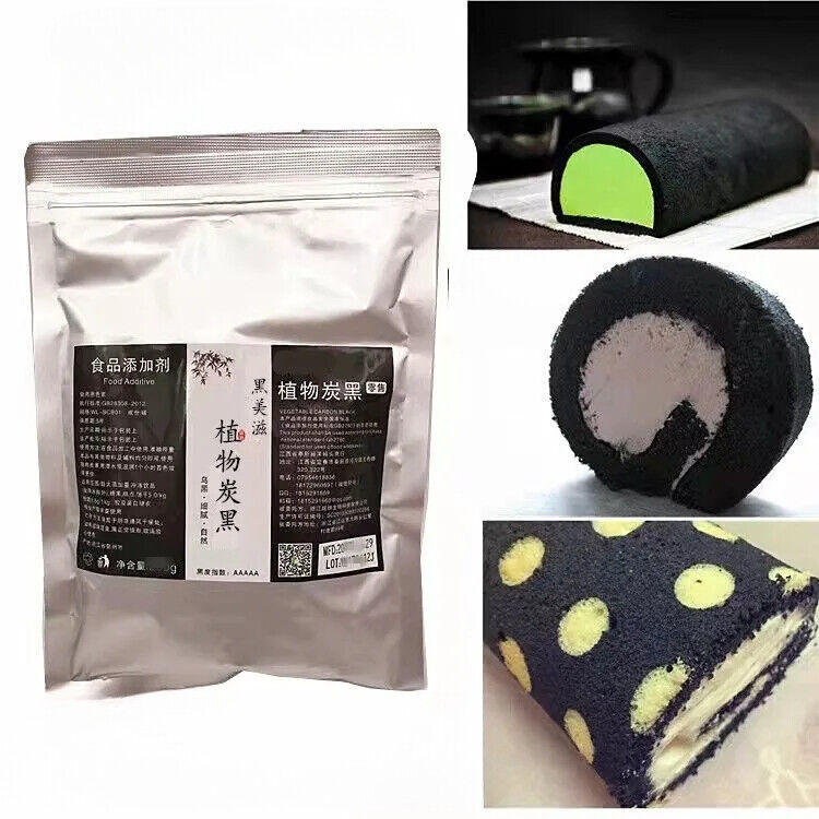 HELLOYOUNG Activated Bamboo Charcoal Powder -Food Grade