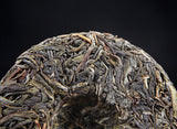 100g Yunnan Menghai Sleeping Deer Mountain Sun Green Pu'er Raw Tea Cake