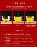 Chrysanthemum Tea Golden Silk Chrysanthemum Fetal Xiushui Tribute Chrysanthemum