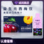 Prebiotics Prune Drinks Prune Juice Enzyme Prune Concentrated Juice Plant Drinks